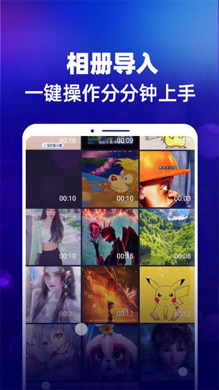 Ƶ(DIY)v1.0.00.053 ٷ