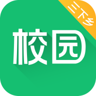 中青校园appv1.4.5 安卓版