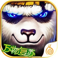 太极熊猫iOS免费下载v1.3.3 官方版