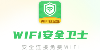 WiFiȫʿ