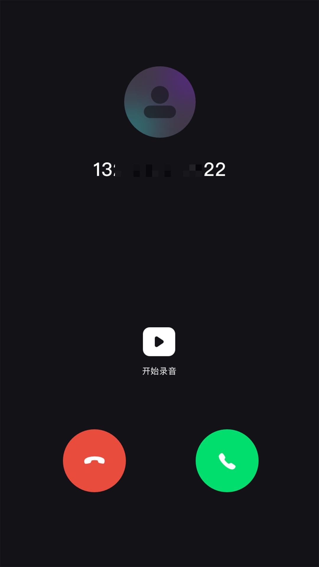 绰appv1.0.0 ٷ