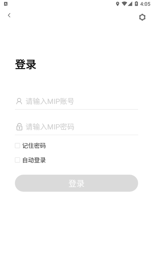 Midea Meeting appv1.0.6 最新版