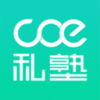 COE˽v3.3.5 ׿