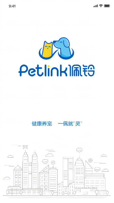 Petlinkv1.01 ٷ