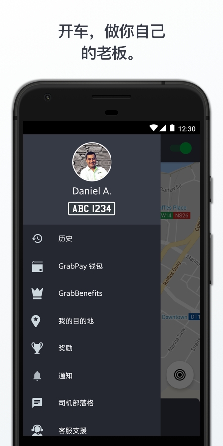 Grab Driver Appv5.279.1 