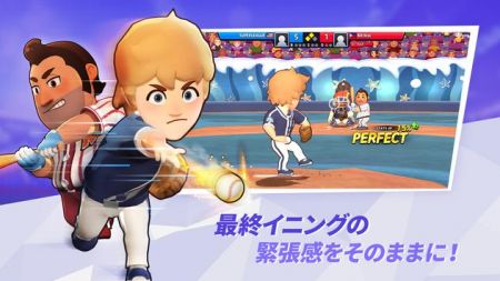 Super Baseball Leaguev1.4.1.0 ׿