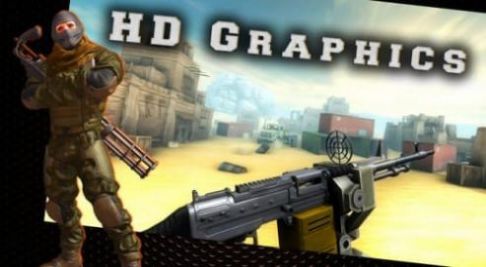 ɳĮսDesert Gunner Battlefield Machine Gun Gamev2.0.5 İ