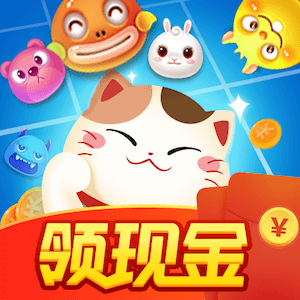 欢乐招财猫极速版v1.0.1 最新版