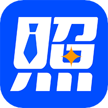 更美证件照appv2.0.2 最新版