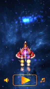 星空冲刺v1.0.15 安卓版