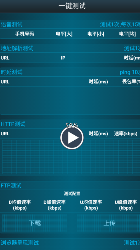 ͻ֪ϵͳappv2.3.5 °