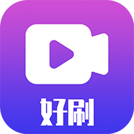 好刷appv249.205 最新版