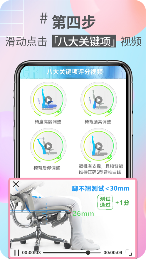 ѡappv1.3.5 °