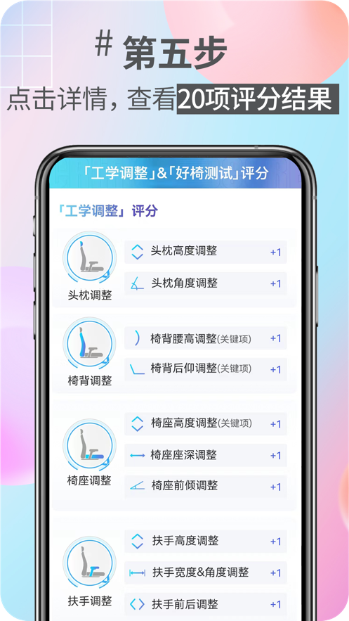 ѡappv1.3.5 °