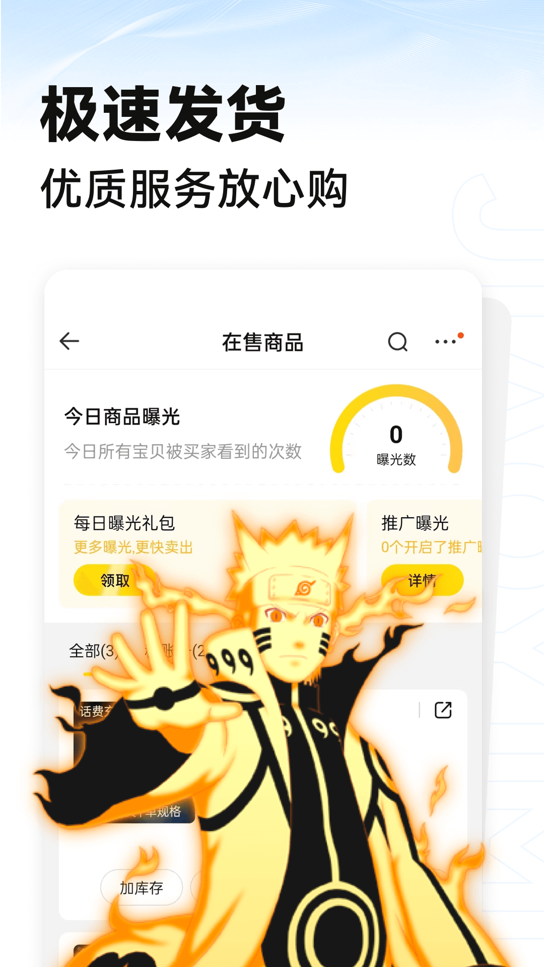 潻v2.2 ٷ