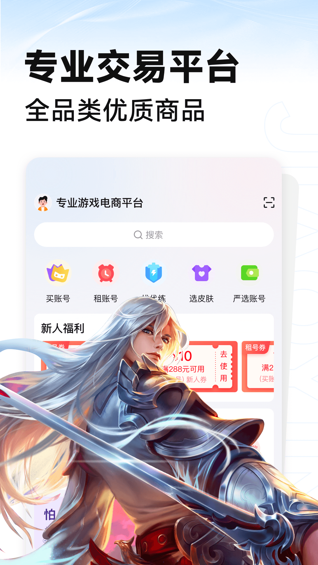 潻v2.2 ٷ