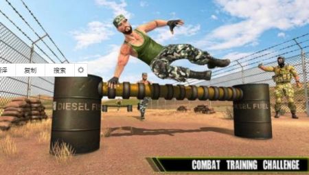 美国特种兵模拟器Us Army Training Gamesv4.3.1 安卓版