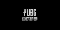 pubg