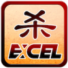 ɱExcelϰ汾(Excelɱ)vM8.12.264 °