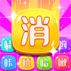 Цһһv1.0.0 
