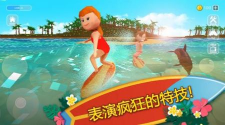 像素工艺冲浪世界Surfing Craftv1.3017 安卓版