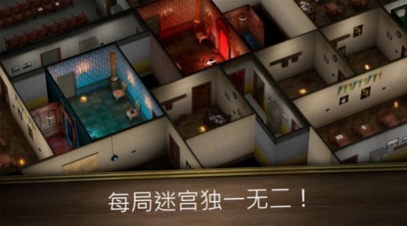 鬼修女无尽逃亡2v1.0.1 安卓版