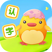 幼儿学汉字appv3.1.2 最新版