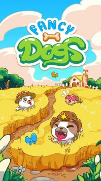 奇想萌萌犬Fancy Dogsv1.1 最新版