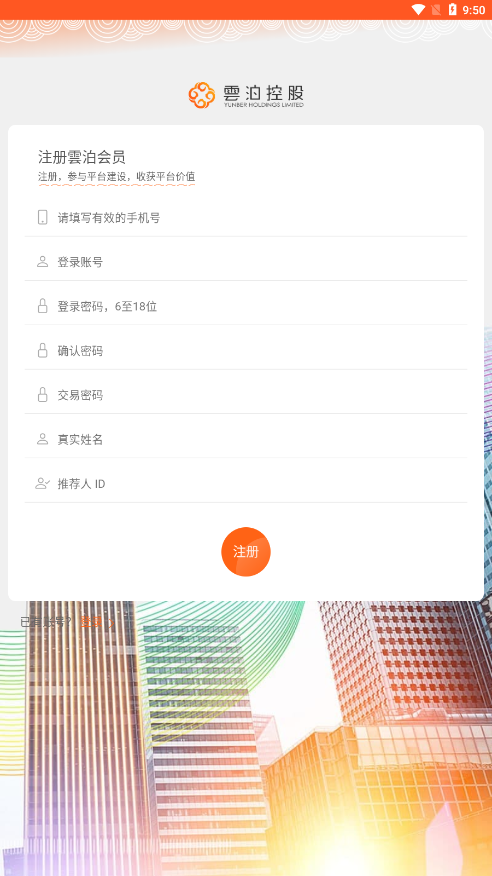 녲(CN)v2.1.2 ٷ