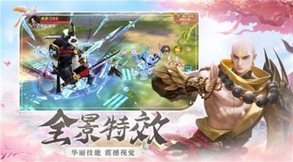 摸鱼修仙v3.24.1 最新版