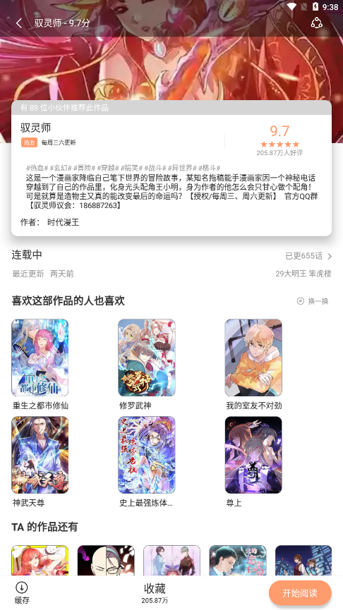 v1.10.6.1 ٷ