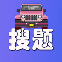 学法减分神器appv1.4 最新版