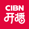 CIBN开播v1.0.0.1 官方最新版