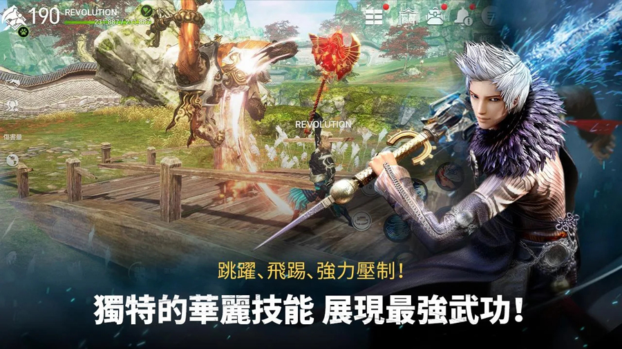 剑灵革命台服版下载v2.01.042.1 安卓中文版