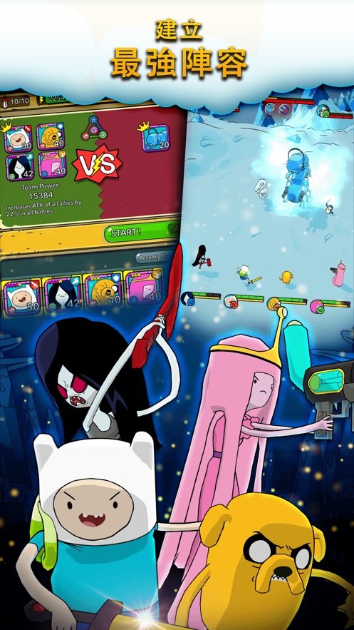 ̽ջӢ۾ۼAdventure Time Heroesv1.0.0 ׿