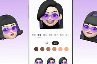 coloros12emoji在哪里开启？coloros12emoji怎么使用？