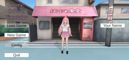 动漫学校模拟器Anime School simv1.6 安卓版