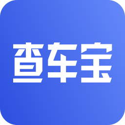 查车宝appv1.0.0 最新版