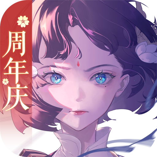 三国志幻想大陆国创加强版v3.0.0 安卓版