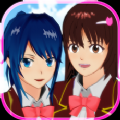 樱花校园模拟器汉服清梦(SAKURA SchoolSimulator)v1.039.55 安卓版