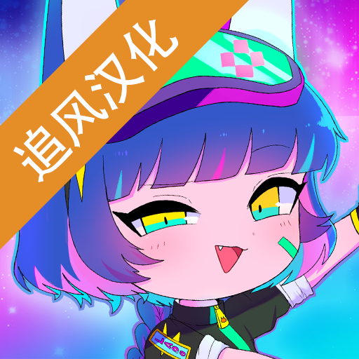 加查涂鸦Gacha Graffitiv1.1.0 最新版