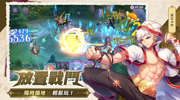 ro仙境传说魔物远征v1.0.0.10 正版