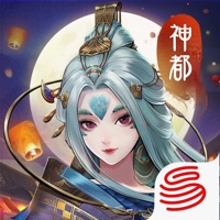 神都夜行录ios版v1.0.84 官方版