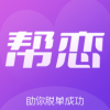 v1.5.4 °