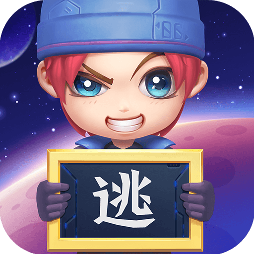 逃跑吧少年先行服v8.9.2 最新版