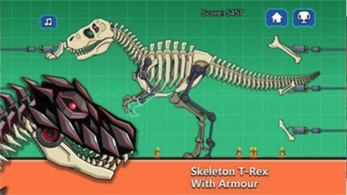 霸王龙化石机器人游戏v1.0 安卓版