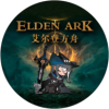 Ƿ(Elden Arkdemo)v0.06 ׿