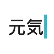 元气码字appv1.1.1 最新安卓版