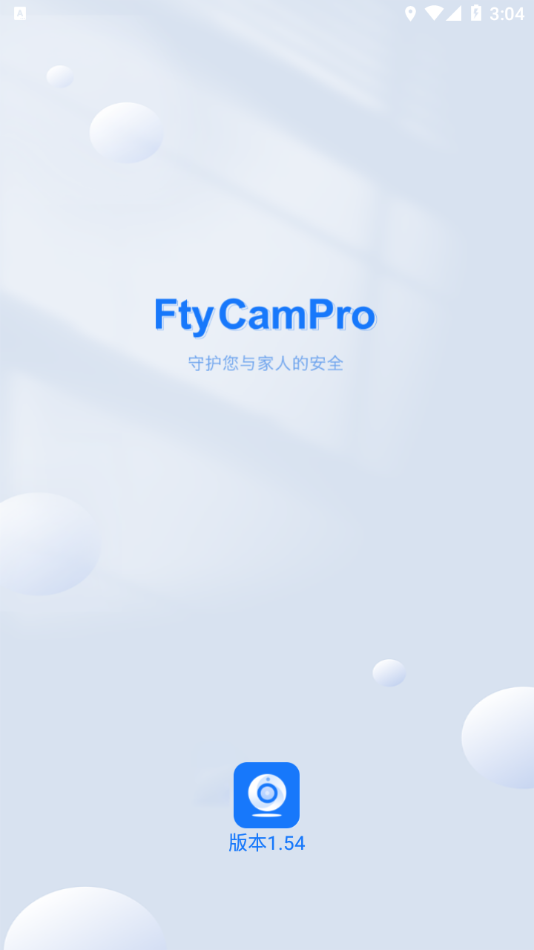 FtyCamProappv1.88 °