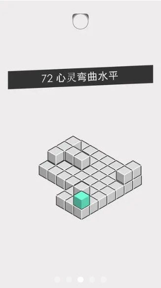 烧脑专家v1.0.1 最新版